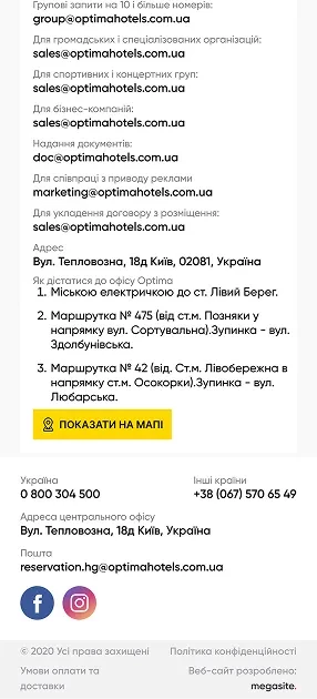 Optima Hotels & Resorts