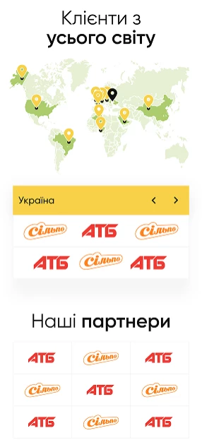 Дніпровська