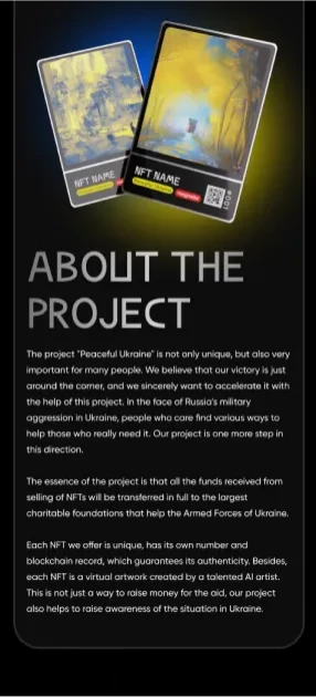 Мирная Украина