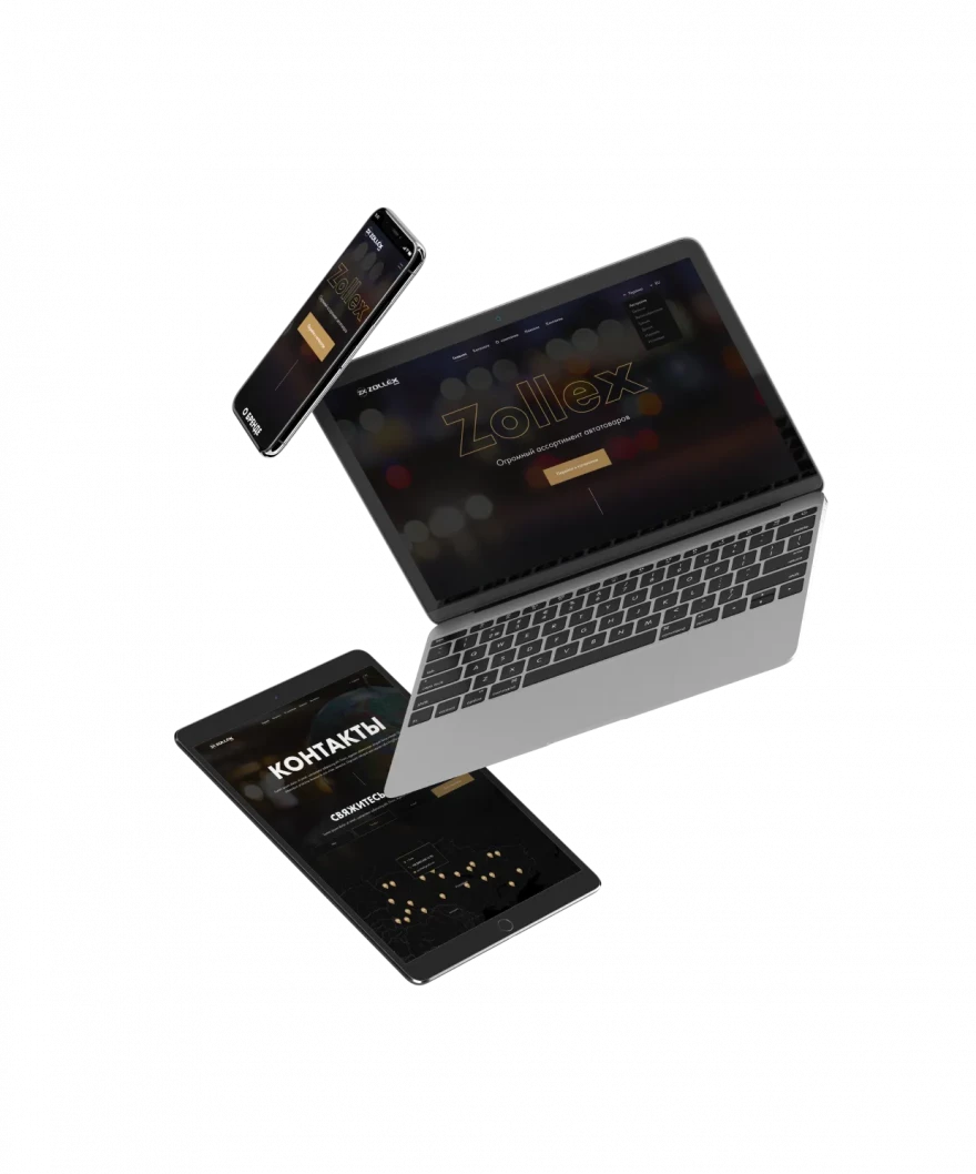 Creation of a travel agency website