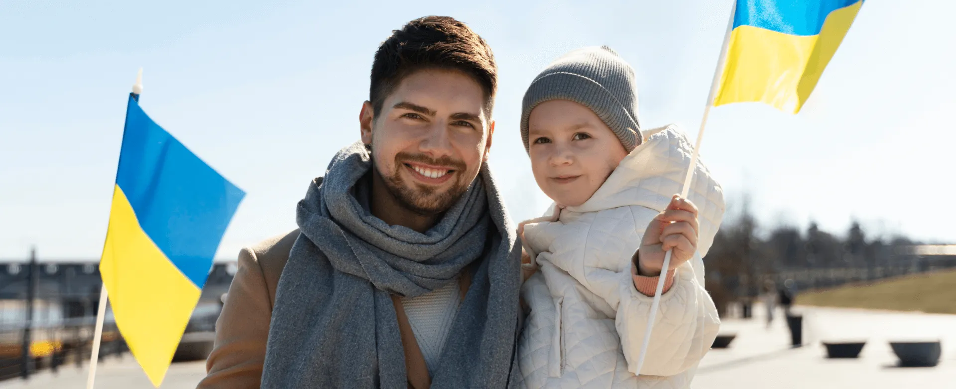 Мирная Украина