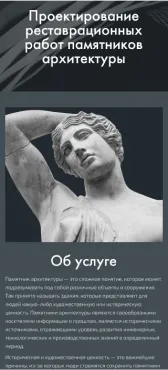 Херсон проект